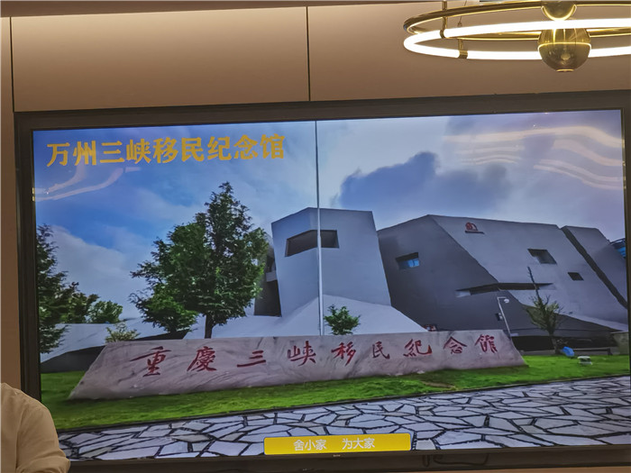 綿陽中旅假日旅行社長江山峽紅葉精彩品鑒會