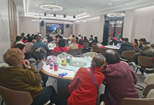 綿陽(yáng)中旅假日旅行社舉行2025年冬季康養(yǎng)線路推薦會(huì)